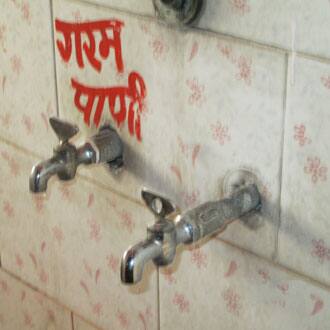 Hotel Pruthvi Lodge, Aurangabad 5
